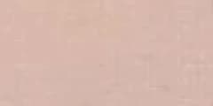 Commander PV Ultima Shirting Beige (BC-CMD-1038)